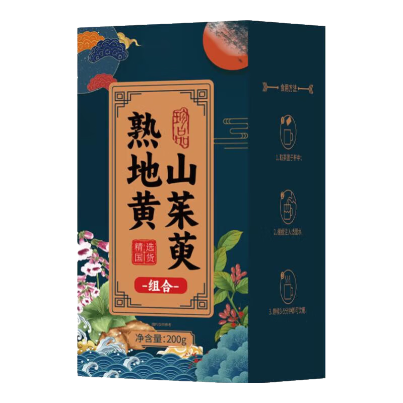 ���ڲ������������� ��ػ�ɽ���ǲ�200g ��ʿǿ����ˮ���� ɽ������ػ���ˮ�ȹ�Ч  30.5Ԫ(������)