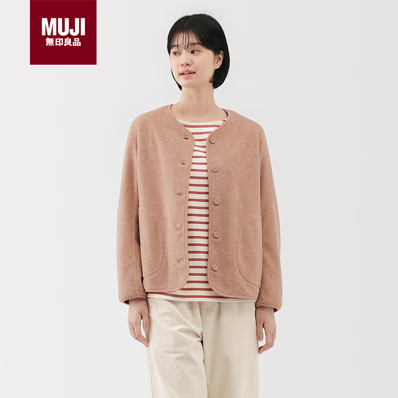 MUJIŮʽ ץ�� ���쿪�� ��Ѭ��ɫ L 198Ԫ