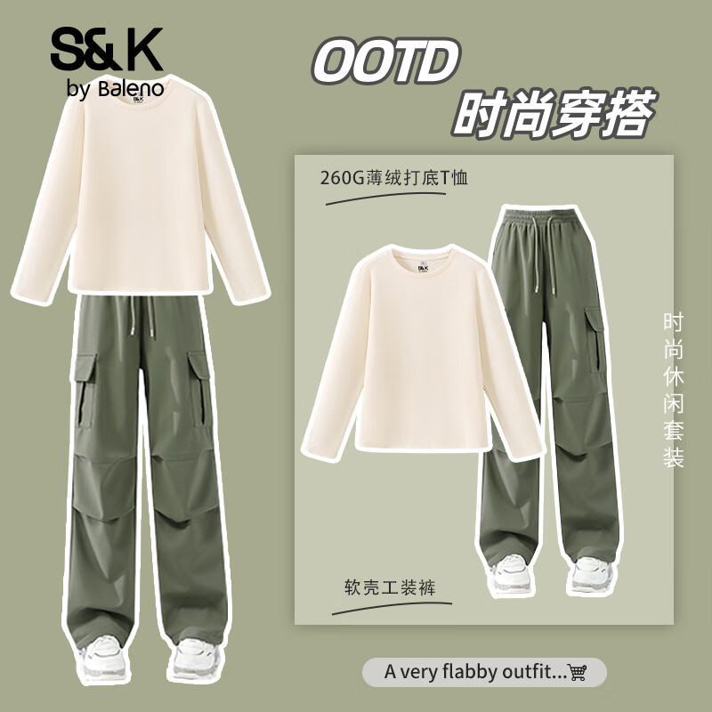 · S&Kϵ Ůװ ɫ+ɫ XL ذޱůװֱͲ 79.9Ԫ(ȯ)