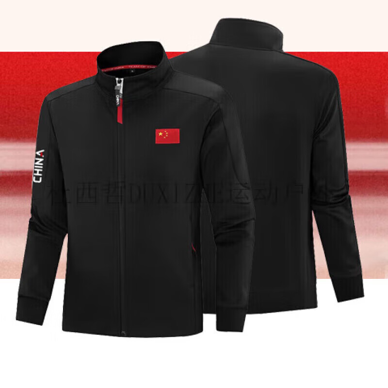 杜西哲巴黎奥运会中国队服装国家队运动服套装男女冬田径学生校运会