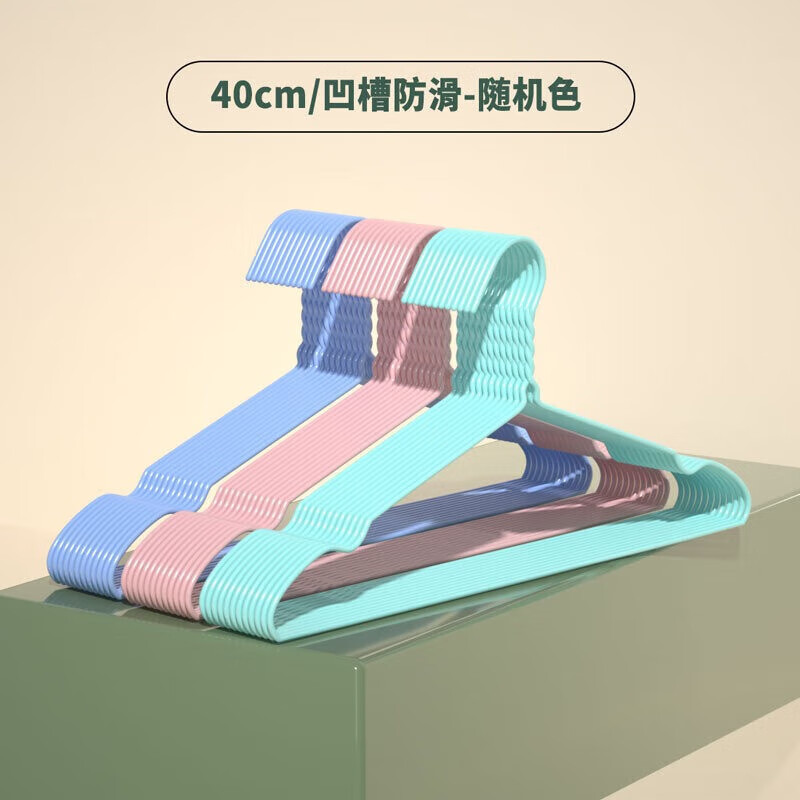 �������� �¼ܼ��ù����³� 40cm ���۷��� ���ɫ 5֧ 0.1Ԫ(����ȯ)