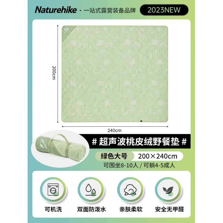 狼王樂(lè)釣魚竿海竿遠(yuǎn)投竿拋竿海桿套裝超硬超輕長(zhǎng)節(jié)碳素錨桿錨魚竿 2.4m 【8-10人易清理】大號(hào)-綠色_200*