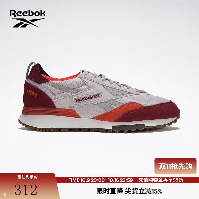 Reebok锐步官方男女款LX2200经典美式复古流行运动休闲跑步鞋 100074414 38.5 (24.5cm)