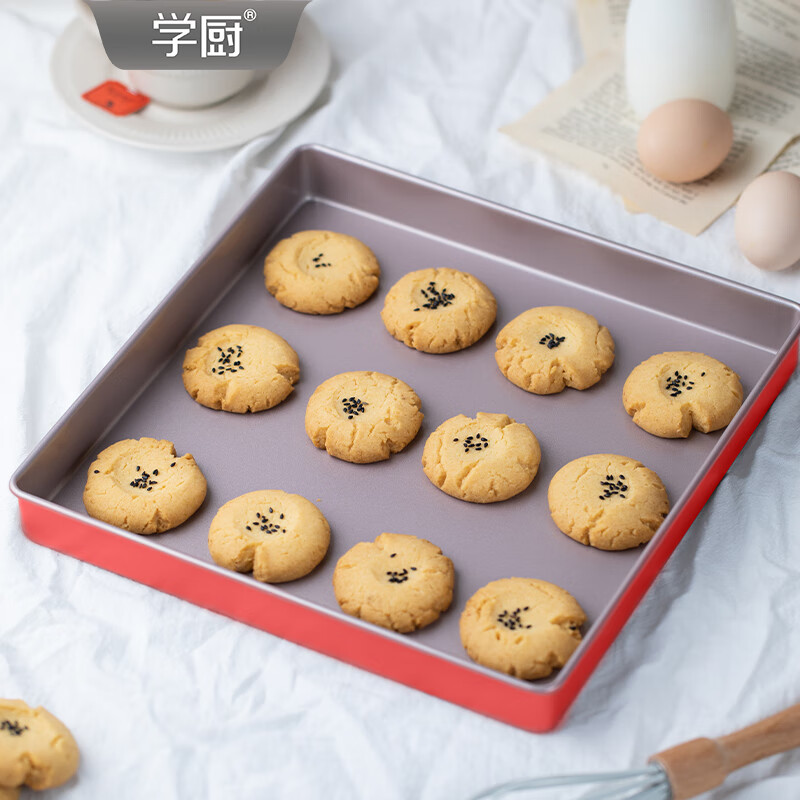 学厨烤盘烘焙模具11寸不粘正方形蛋糕模牛轧糖太妃糖饼干面包烘焙方盘 臻选红色11寸不粘正方形烤盘-WK10112
