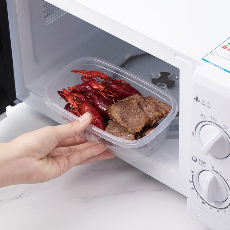 茶花(CHAHUA)塑料冰箱保鲜盒家用冷冻水果蔬菜专用收纳盒食品级冰箱收纳盒 蓝色3个装-460ML正方形