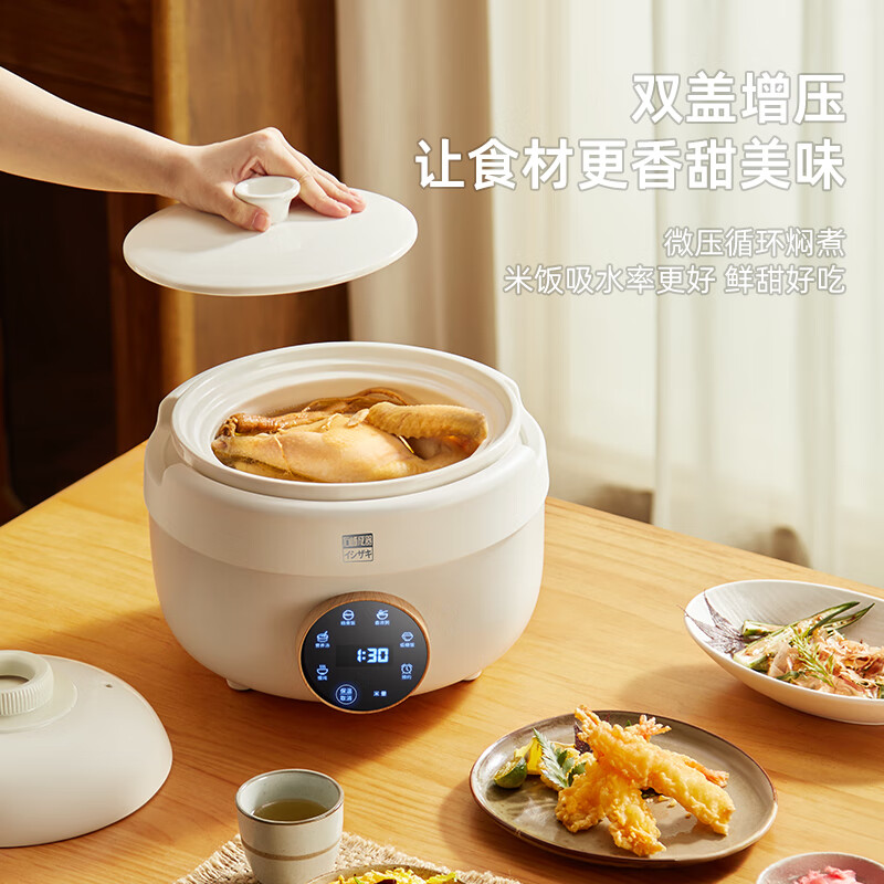 石崎成器日本 陶瓷内胆电饭煲 低糖电饭煲无涂层 家用微压电饭锅柴火饭土陶伊贺烧3L煮饭防溢煲汤砂锅预约 胡椒白 3L