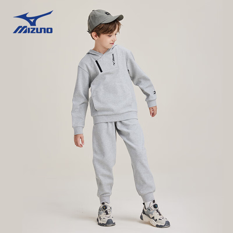 美津浓(MIZUNO)春秋新款男童长袖卫衣卫裤套装中大童连帽衫潮流户外运动 花灰色 120 cm