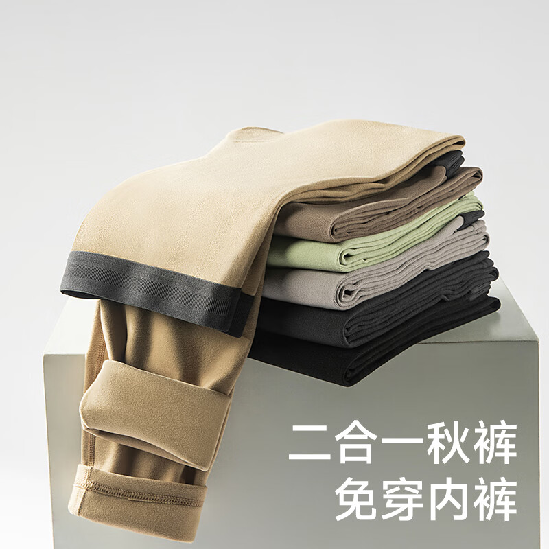  ů޼Ӻʿů*ѡ2 19.9Ԫ/ѡ239.8Ԫ