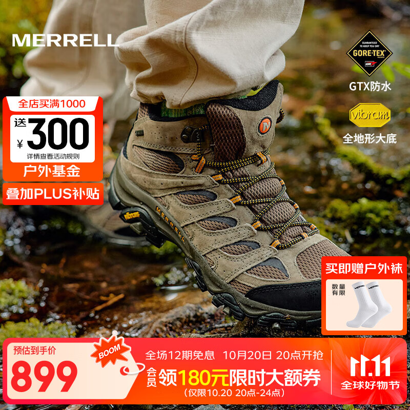 迈乐（Merrell）上新 户外经典徒步鞋男女款MOAB3 GTX中帮透气防水耐磨防滑登山鞋 J035795棕黑（男款） 41