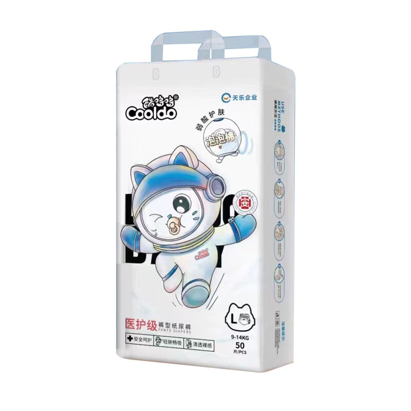 coolduoduo实爽酷哆哆医护级纸尿裤婴儿超薄尿不湿实体同款薄款大码3XL尿裤 4XL/36片-拉拉裤（酷哆新款）