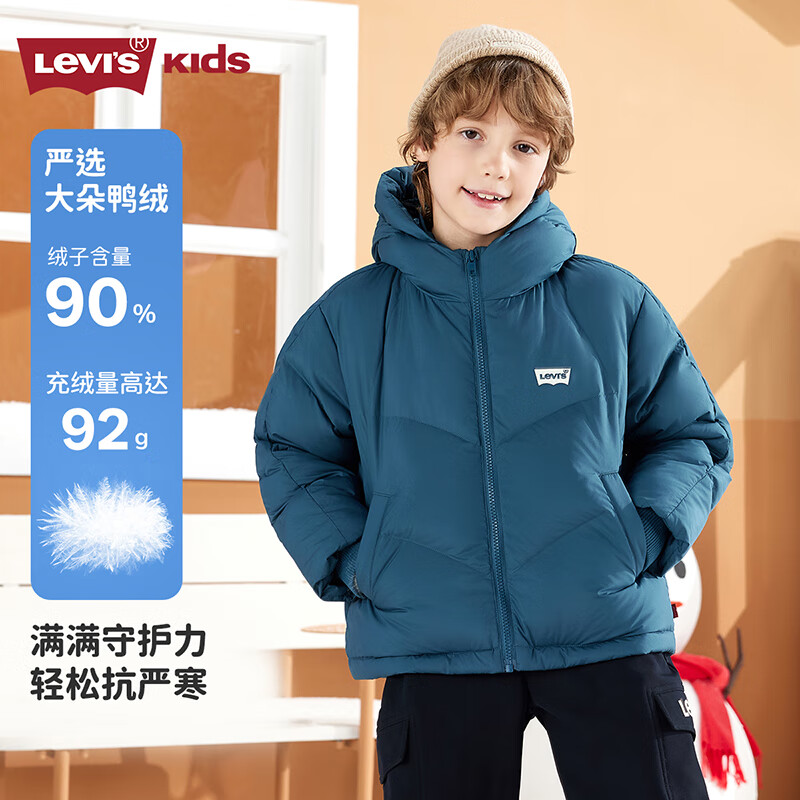 ��ά˹��ά˹ͯװ��ͯ���޷������¿��ͯ��ů����90������ ��ǳˮ299Ԫ