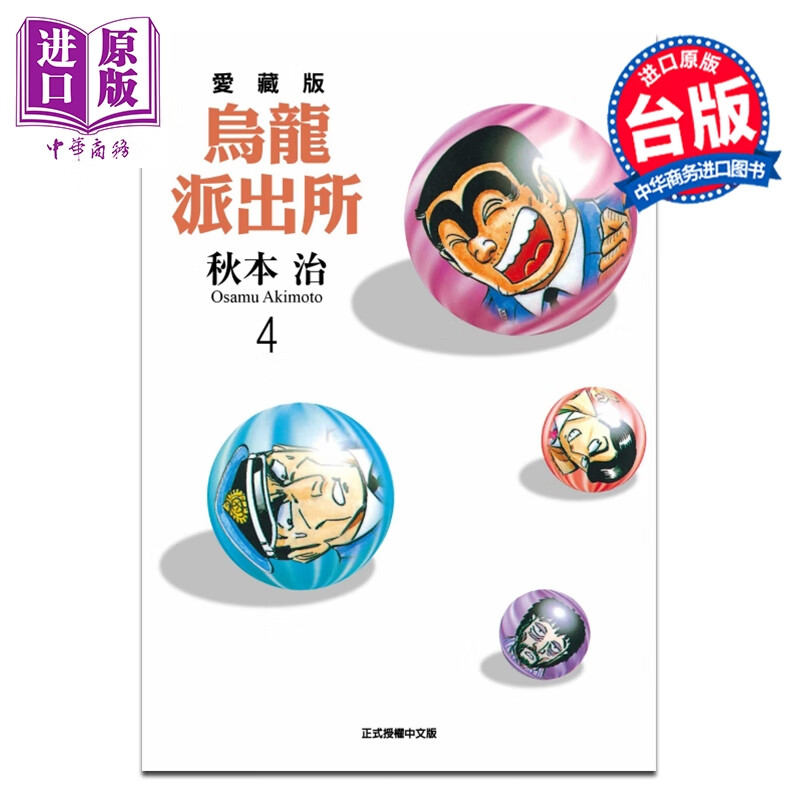 Ԥ�� ���� �����ɳ��� ���ذ� ��4�� �ﱾ�� ̨�������� ��������