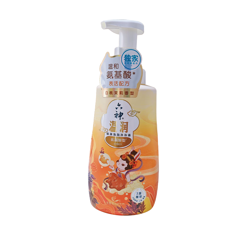 六神菁萃温润泡泡香氛沐浴露520ml男女士沐浴露氨基酸 滋润透亮