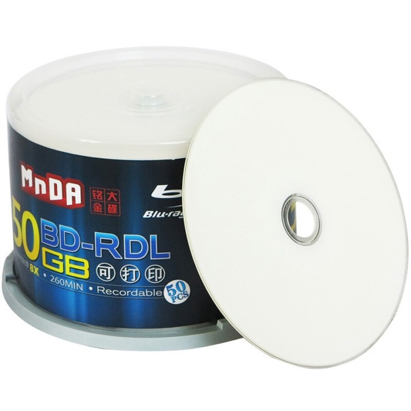 铭大金碟（MNDA） BD-R空白蓝光光盘/刻录盘 高速蓝光可打印 整桶装 50G 1-6X 50片/桶