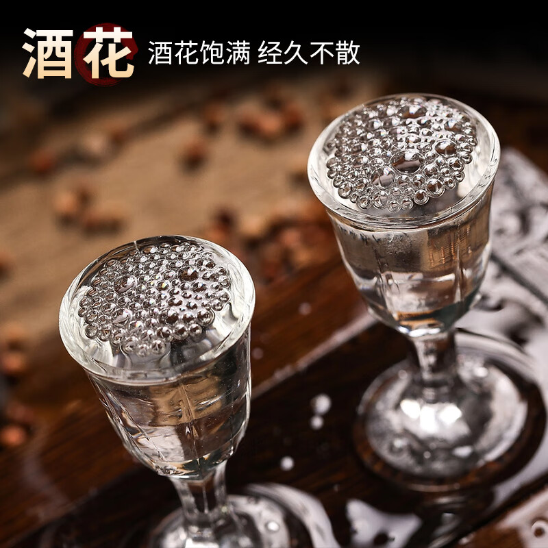 赖世仁传承茅台镇高粱酒酱香型53度粮食酒水白酒过节送长辈整箱礼盒装 53度 500mL 6瓶 礼盒装