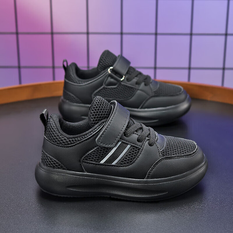 贝天熊男女童鞋儿童运动鞋女童小白鞋春秋季新款男童软底透气板鞋学生鞋 886黑色【四季双网】 29 内长18.4/脚17.4