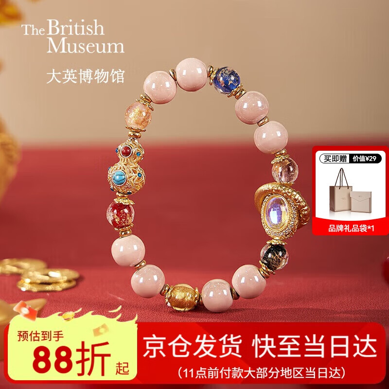 ��Ӣ����ݶ����ξ�ϵ����������۴ɺ�«�߻�������Ů�������������������