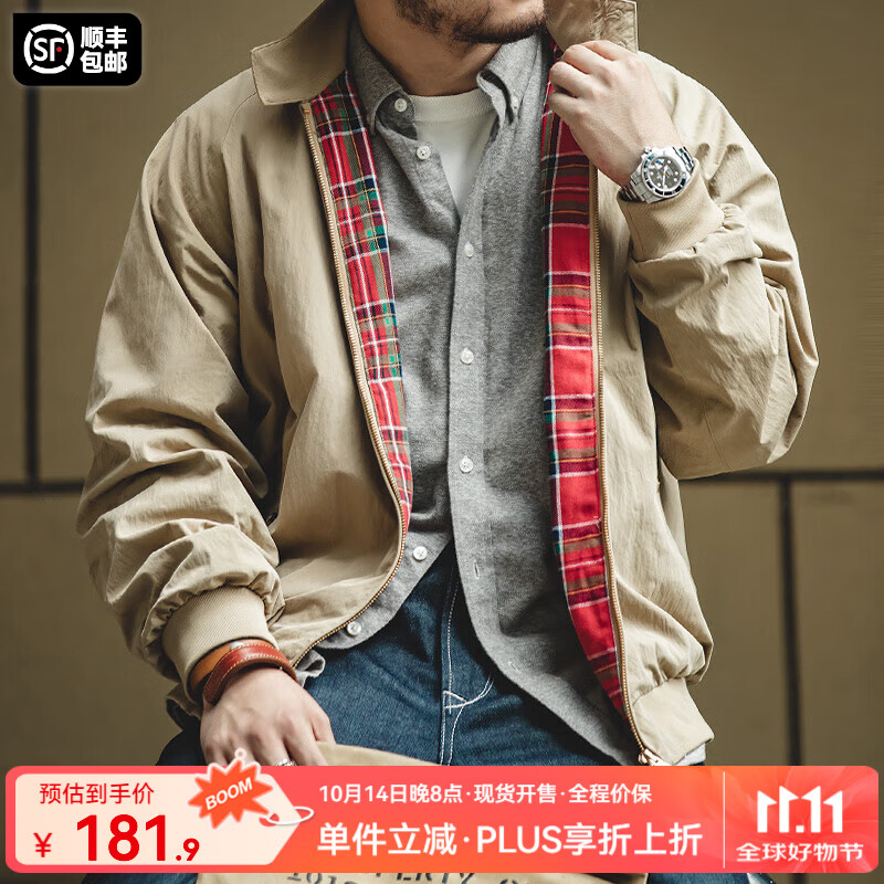 马登工装美式复古哈灵顿夹克男G9短款巴恩风立领机车外套休闲上衣服秋 卡其色 L