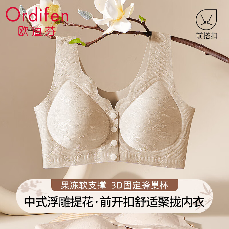 ŷ�Ϸ� Ůʿ���� �޸�Ȧ��£ǰ��ʽ ��XL ����ʽ�����Ứ 29.95Ԫ(����ȯ)