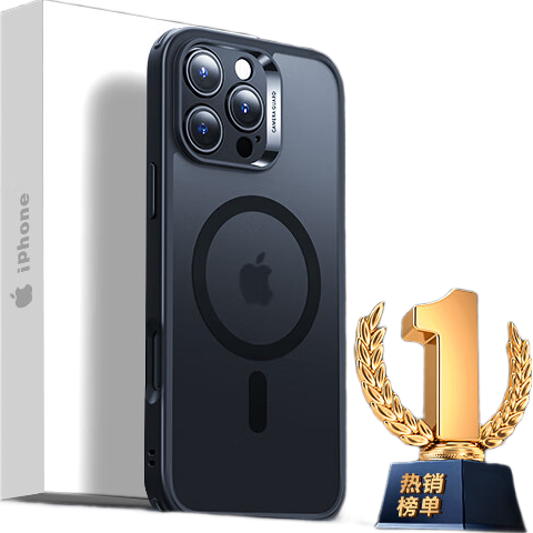 億色【安全無鉛認(rèn)證】適用iphone16promax手機(jī)殼蘋果15promax保護(hù)殼16/15系列Magsafe磁吸充電防摔防刮 【磨砂黑】磁吸殼+鋼化膜 蘋果15Pro