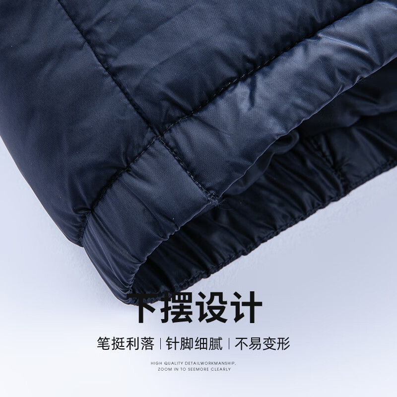 SHANSHAN杉杉轻薄羽绒服男冬季新款通勤内搭连帽保暖防风长袖羽绒内胆外套 黑色 XL 180