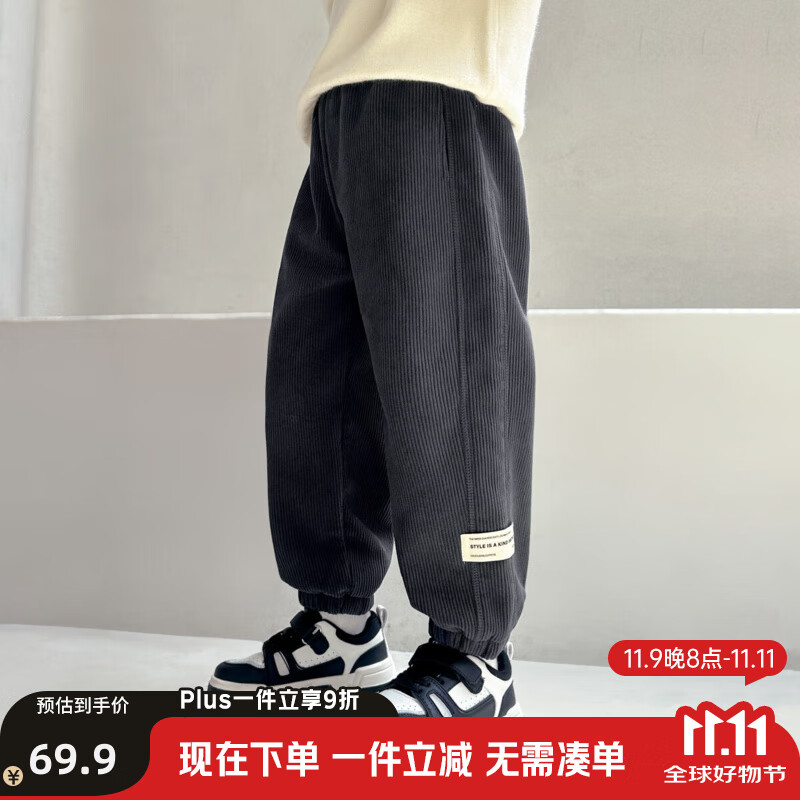 左西童装男童加绒裤子秋冬款休闲裤2025新款儿童一体绒灯芯绒长裤 灰色【500g奥粒绒加绒加厚】 150 建议身高150cm左右