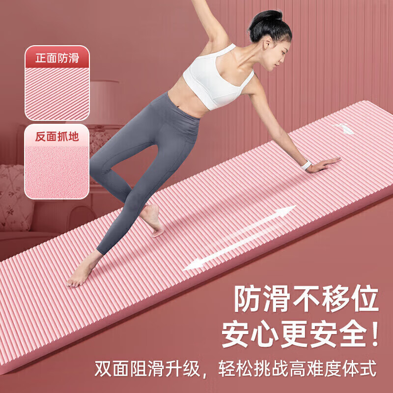 图 9