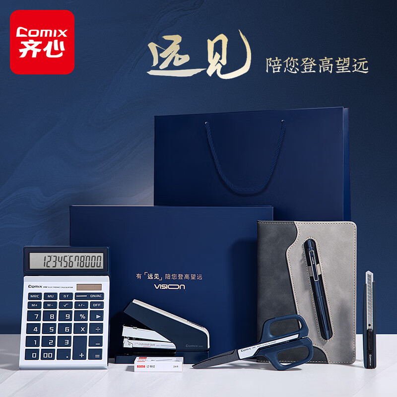 ���ģ�COMIX��Զ��ʱ�а칫���ְԱ����ѧ��ʵ���ľ���ְ��װ���ʼǱ������������/���������������Ա� EC2001 113Ԫ