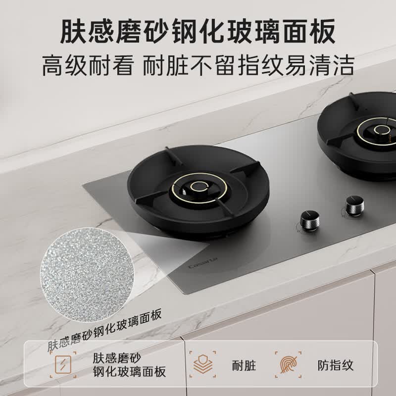 燃气灶品牌排行前十名：揭秘这10款高效节能爆款机型！-图片10