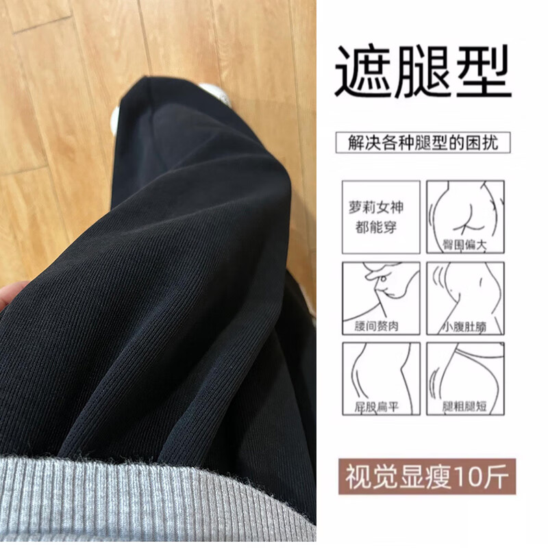 翊尚美休闲裤女2025年新款宽松雪尼尔阔腿裤高腰垂感山本裤小个子直筒裤 咖色 【耐看不挑人】 L 【推荐111-125斤】
