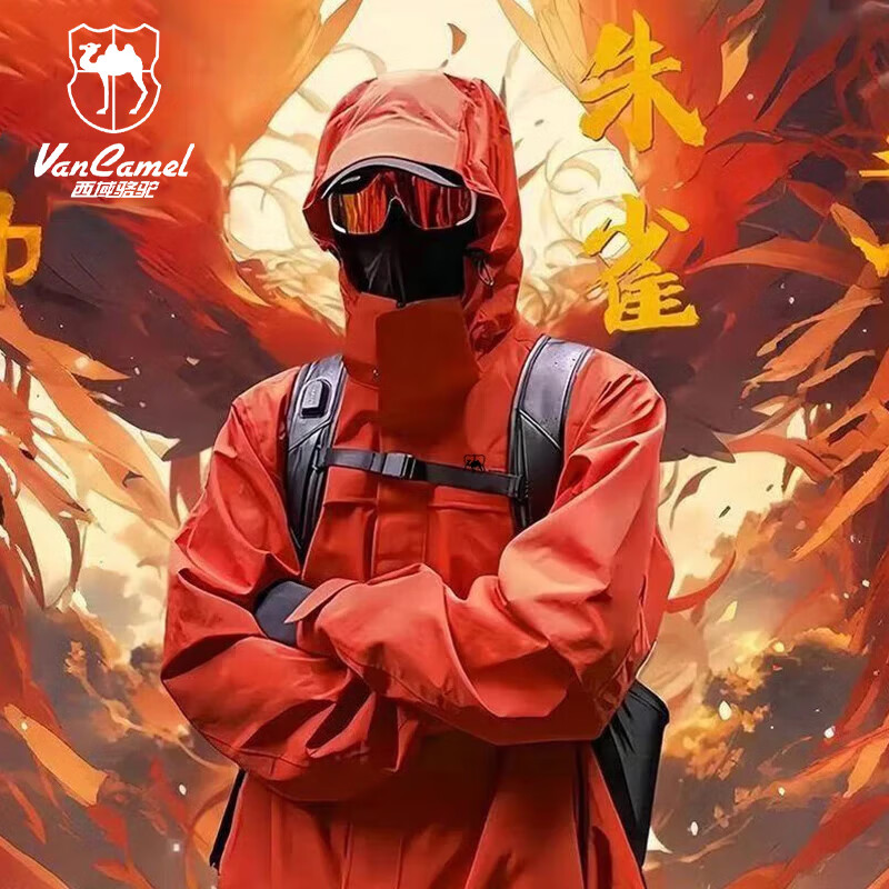 գVANCAMELʿ＾¿׻п˵ɽ ȸ  M 120.6Ԫ