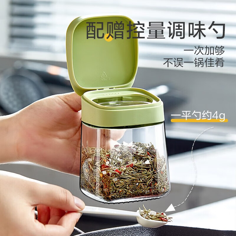 臻古朴调料盒调味罐套装家用调料瓶厨房盐罐玻璃调料罐调味盒调料罐 调料罐350ml【绿色+勺】