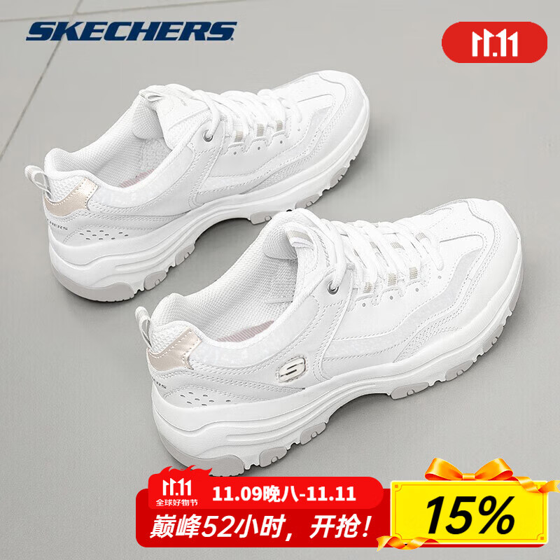 斯凯奇（Skechers）女鞋夏季2025新款网面小白鞋休闲运动鞋厚底增高老爹鞋熊猫鞋女 白色-WHT 35