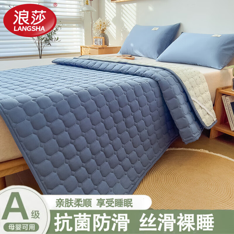 浪莎（langsha）a类四季款床垫床护垫软垫床褥子单人双人学生宿舍床垫子2025新款 玉米床褥-蓝灰 90*200cm