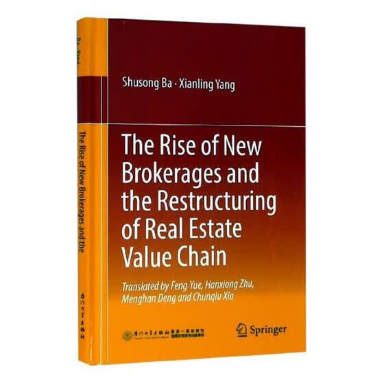 The/rise/of/new/broderages/and/the/restructur/书籍