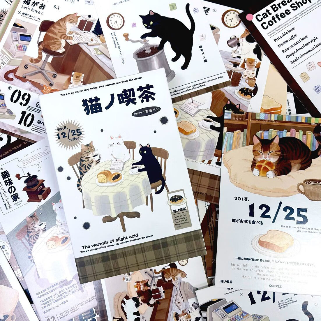 嘟嘟麦高颜值三月纪猫契茶明信片卡通日系可爱猫咪生日礼物手写祝福卡片 【猫契茶】-明信片