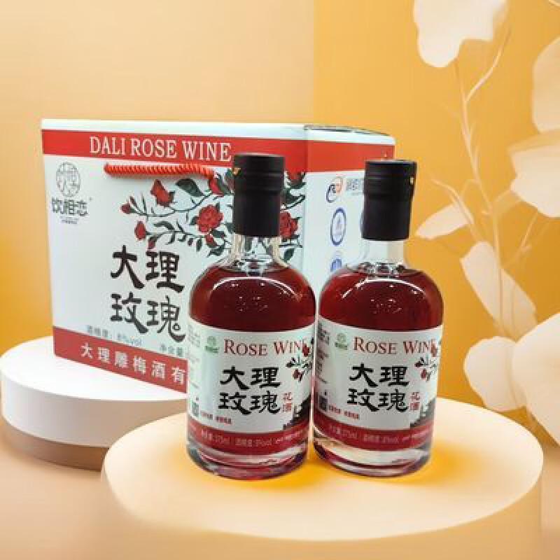 饮相恋正品云南大理玫瑰花酒375ml瓶装玫瑰酒鲜花低度高颜值 玫瑰花酒