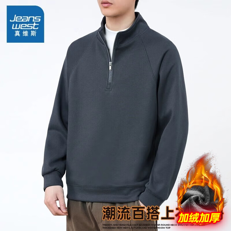 ���ڲ�������ά˹����������ʿ�ﶬ����ʽ���ưٴ����������а��������м�Լ��װ ���ɫ���� XL (����125-145��) 75Ԫ