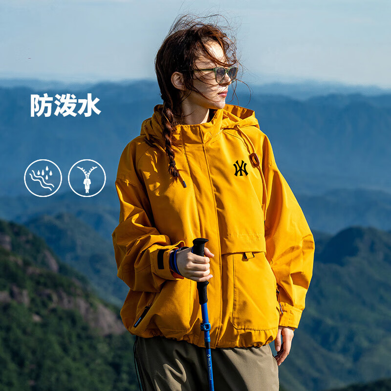 C.MATK玫瑰同款黄亦玫冲锋衣男女同款秋季新款户外三合一可拆卸登山服 向日葵-H【三合一】 M