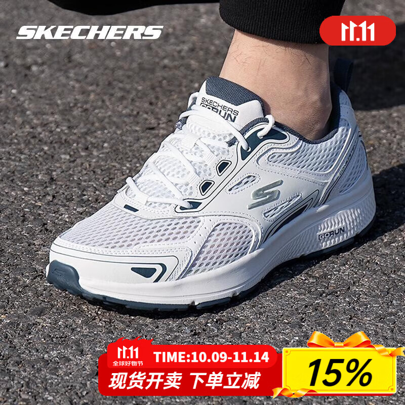斯凯奇（Skechers）男鞋夏季2025新款轻便软底休闲鞋缓震减震跑步鞋网面透气运动鞋 白色/海军蓝色-WNV /建议