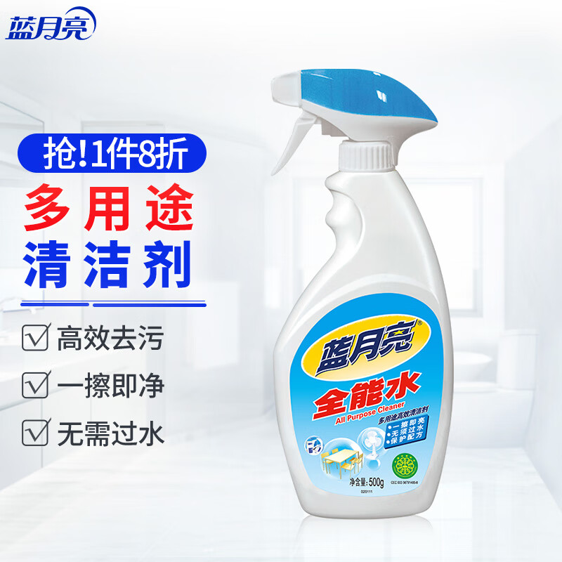 ������ ȫ��ˮ500g/ƿ ԡ�ҵذ���� �Ҿ߼ҵ粣��������Ʒ�๦������ 9.51Ԫ