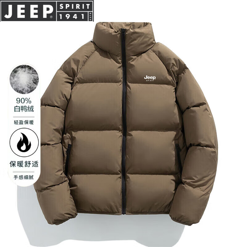 ���ڲ�����JEEP SPIRIT�������޷��ж�����ʿ��ů���װ������з���Ѽ�޵�ɽ���ɳ��� ��ɫ 7XL (����250-280��) 199Ԫ