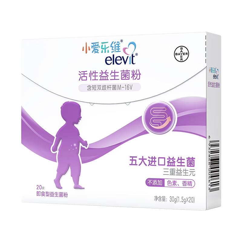 elevit 爱乐维 小爱乐维Elevit 婴幼儿活性益生菌粉 20袋