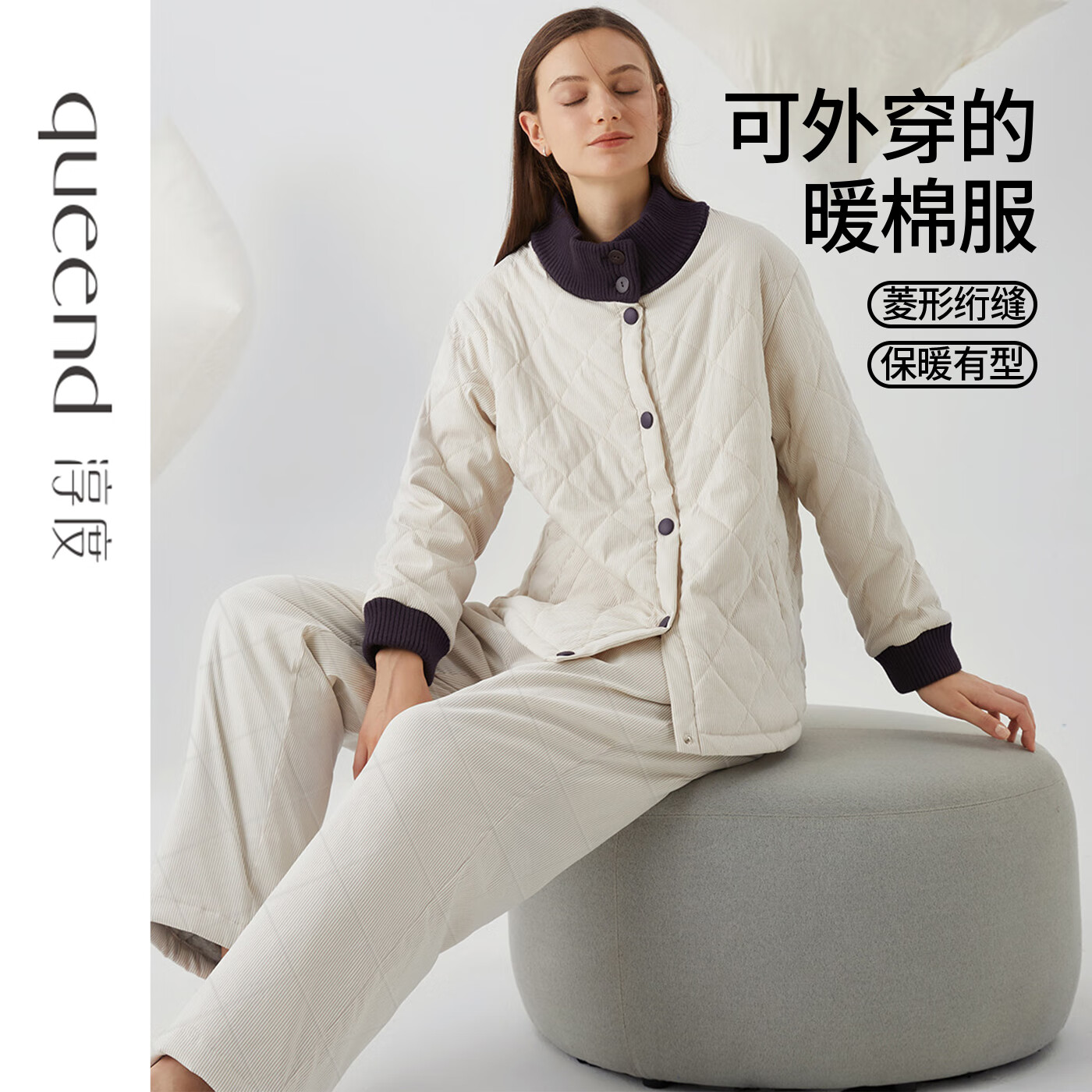 ���� �������������˯�� Ů ���Ӻ�ů����ϸ���ƿ��⴩�Ҿӷ���װ�޷� �Ӱ����� M 299.5Ԫ(����ȯ)