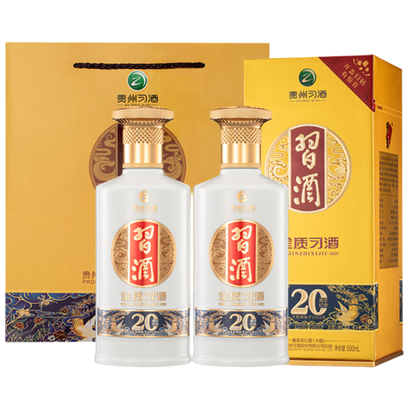 ϰ�� ����ϰ�� �����Ͱ׾� 53�� 500ml 2ƿ ˫֧װ���� 330.0Ԫ����330Ԫ/����