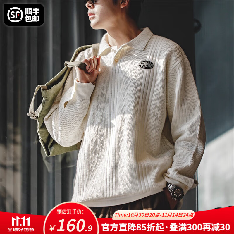马登工装 美式休闲提花针织polo衫学院风肌理感翻领套头毛衣男秋冬 米白 L