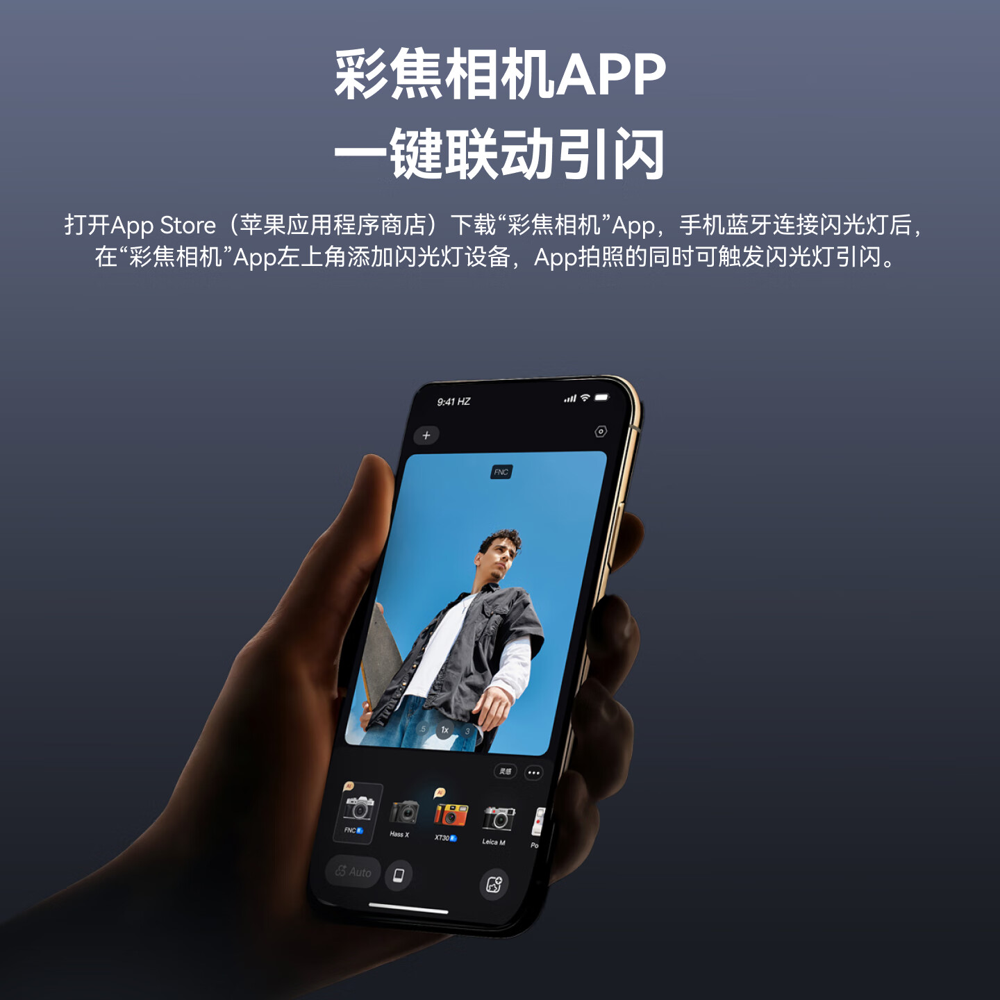 TELESIN(泰迅)手机磁吸闪光灯补光灯直播打光拍照自拍美颜LED灯手机拍摄神器适配苹果华为OPPO手机 手机磁吸闪光灯（珠光白） 5000lux强大光能