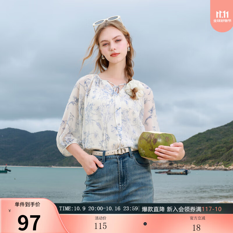 三彩2025夏季新款雪纺印花小衫系带七分袖宽松衬衫吊带两件套M 米白色花卉 M 160/84A