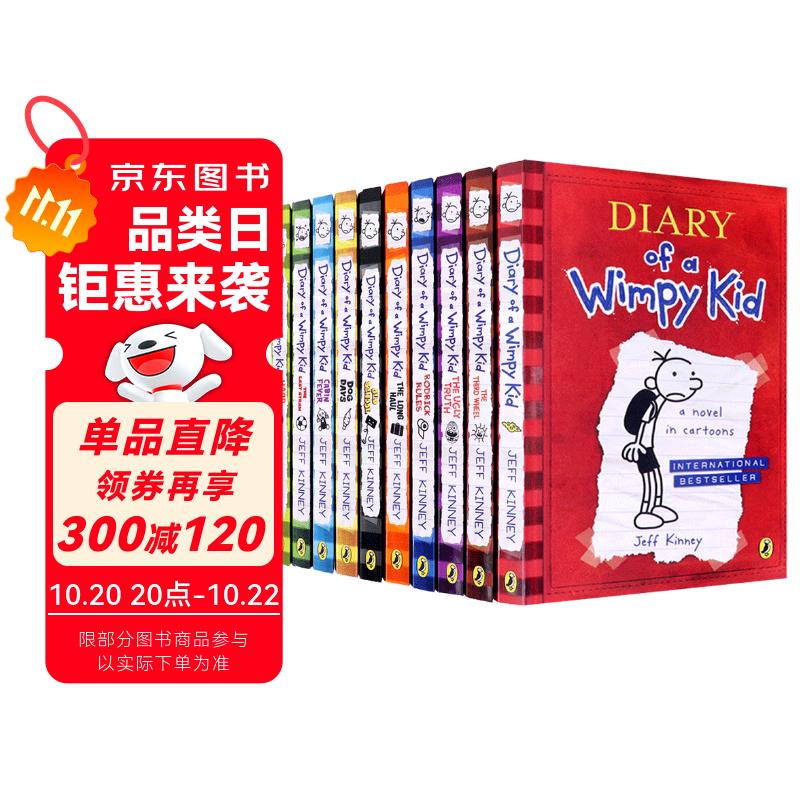 Ӣԭ Сƨռ 1-10װ Diary of a Wimpy Kid Ӣ½   9-12  ԭĶ