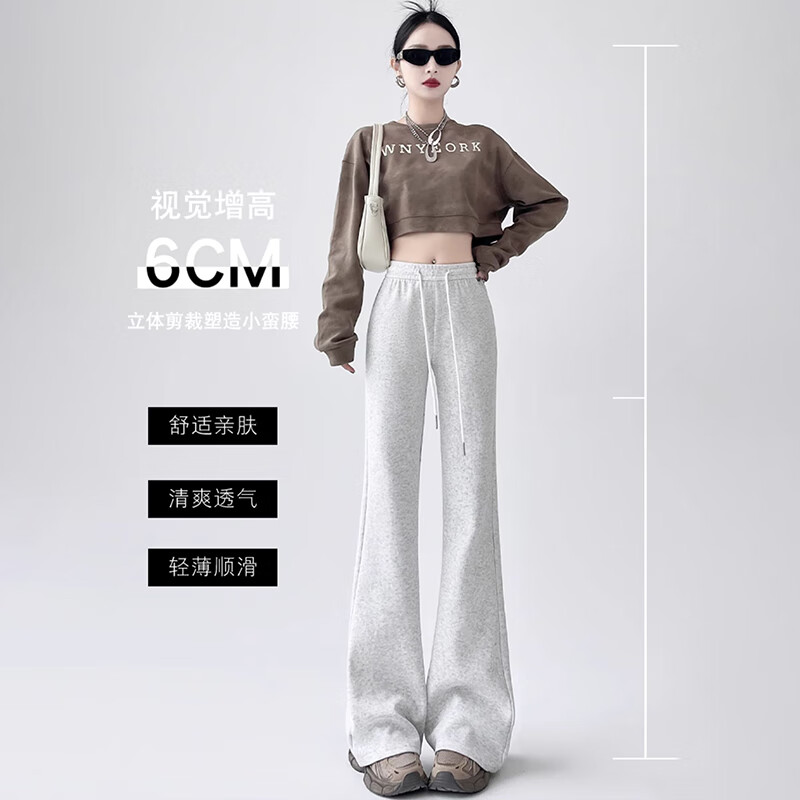 浪莎微喇叭运动裤女2025秋季新款休闲显瘦马蹄裤小个子潮流拖地卫裤 黑色 【常规】秋冬加绒款 L 【推荐111-125斤】